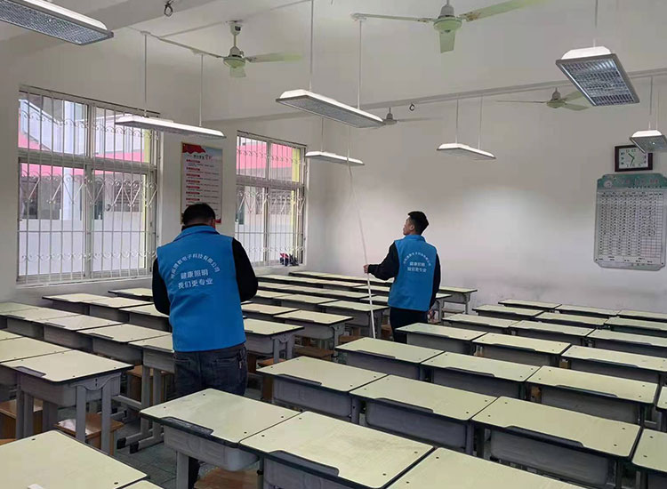 南陽市第十四小學
