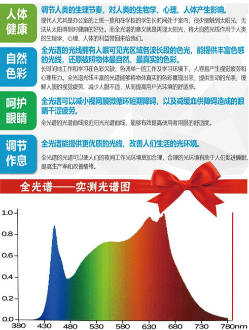 圖片8.png